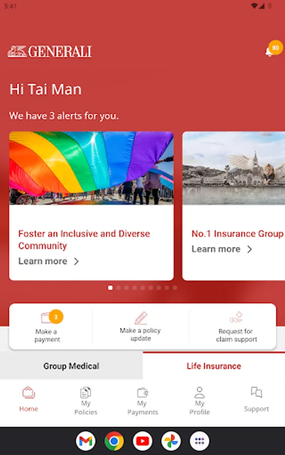 Screenshot 14