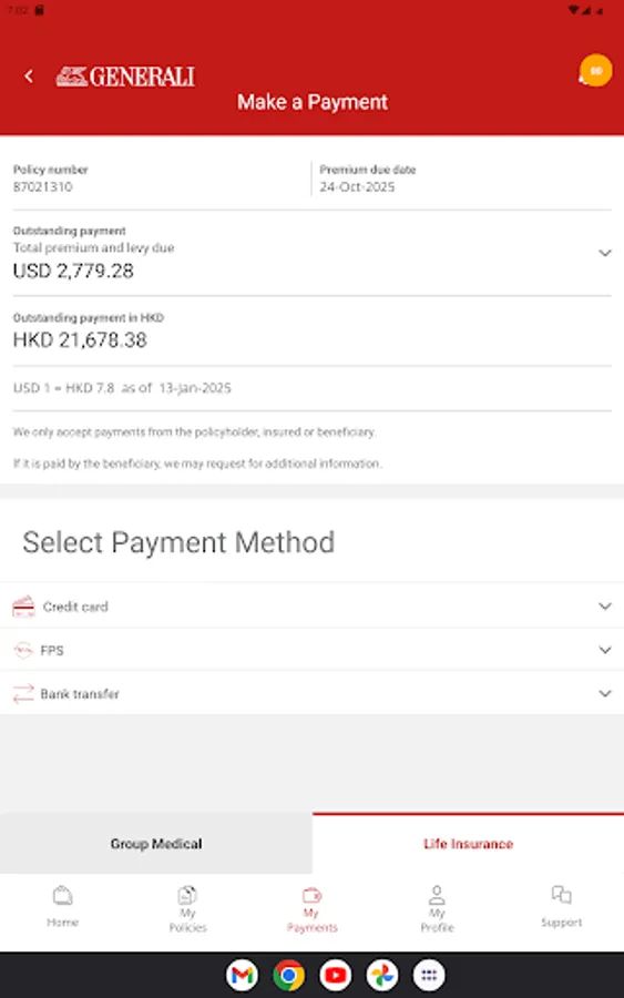 Screenshot 23