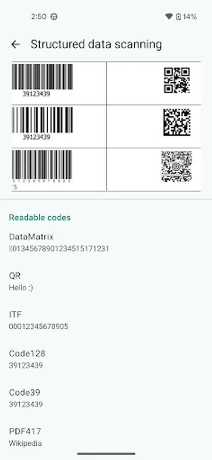 Screenshot 12
