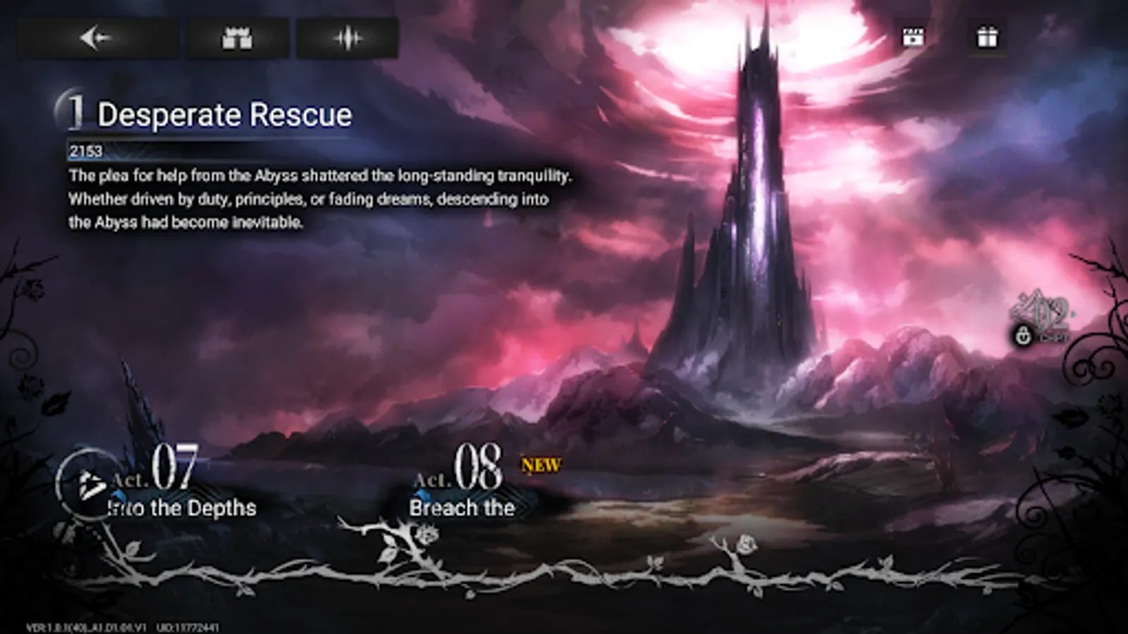 Screenshot 12