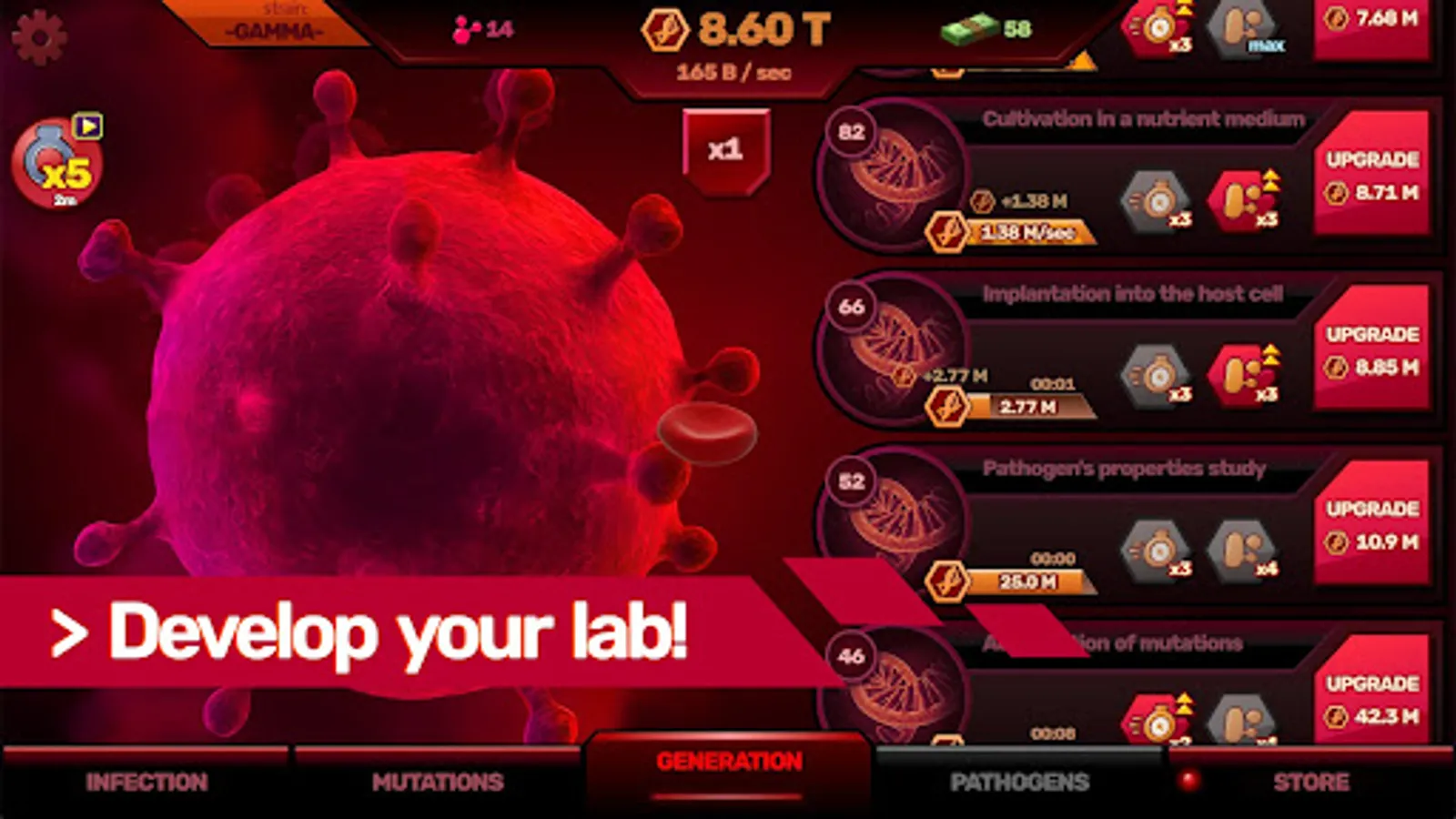 Screenshot 11