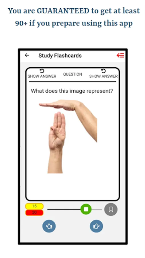 Screenshot 17