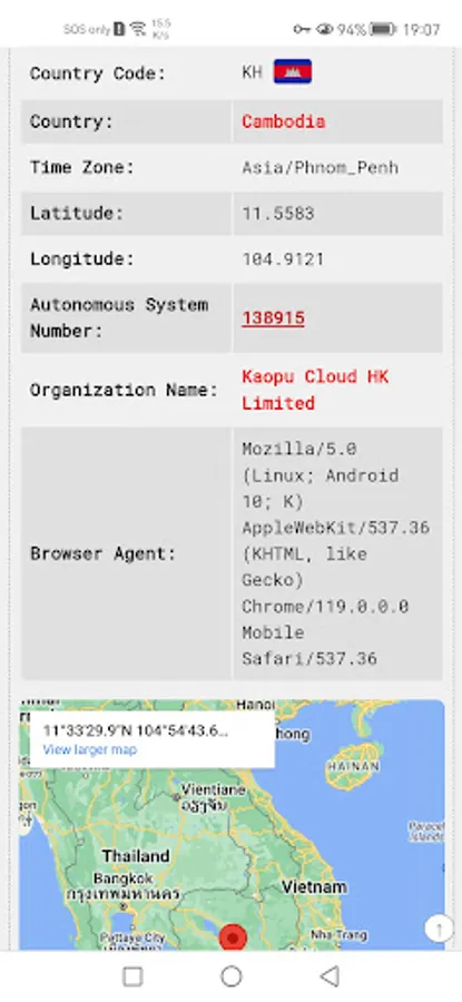 Screenshot 15