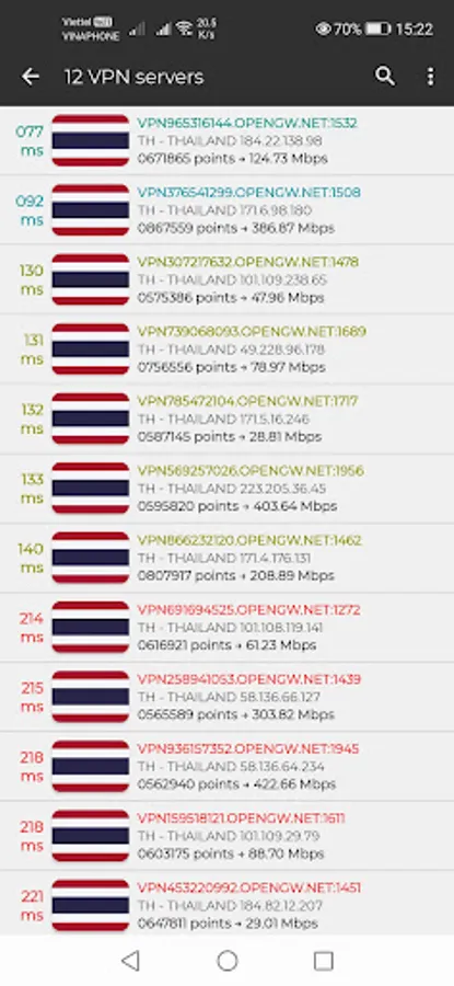 Screenshot 12