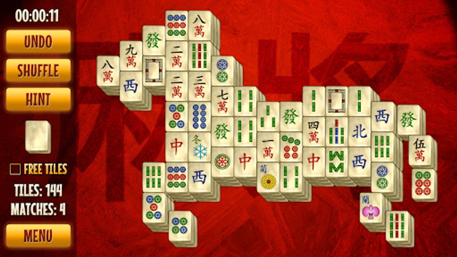 Screenshot 25