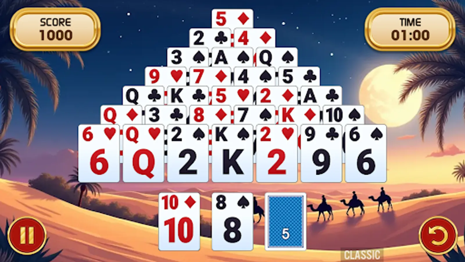 Screenshot 17