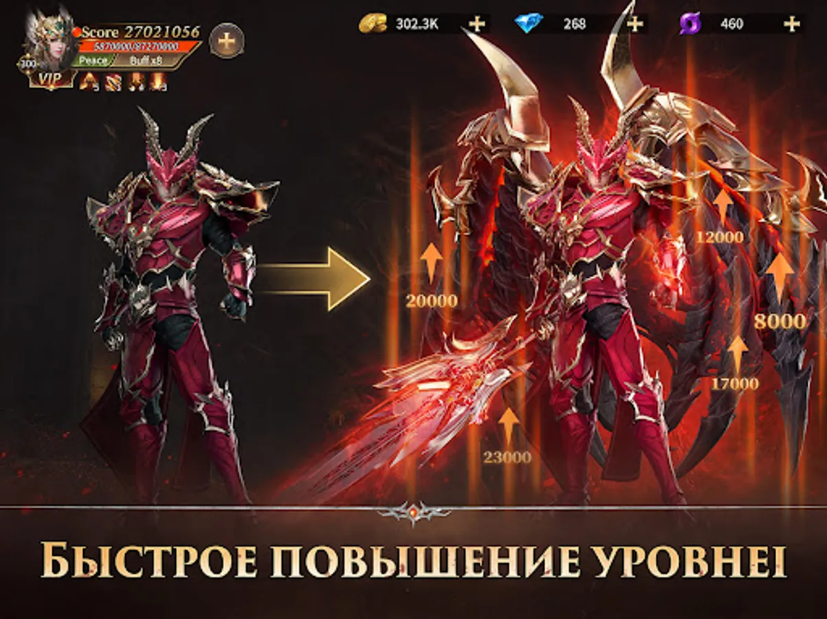 Screenshot 13