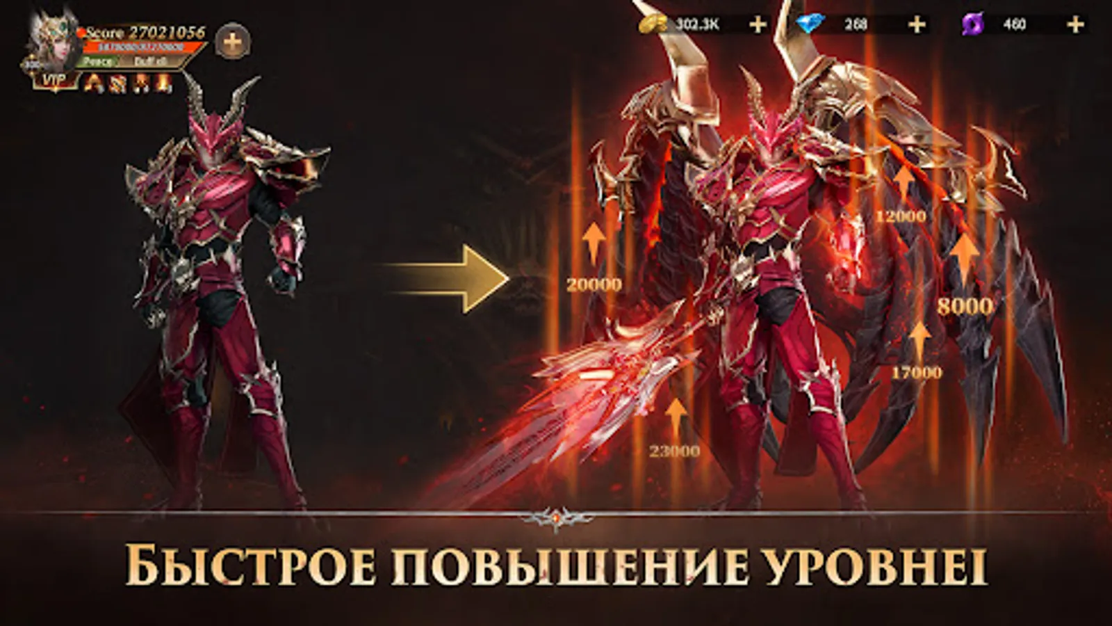 Screenshot 20