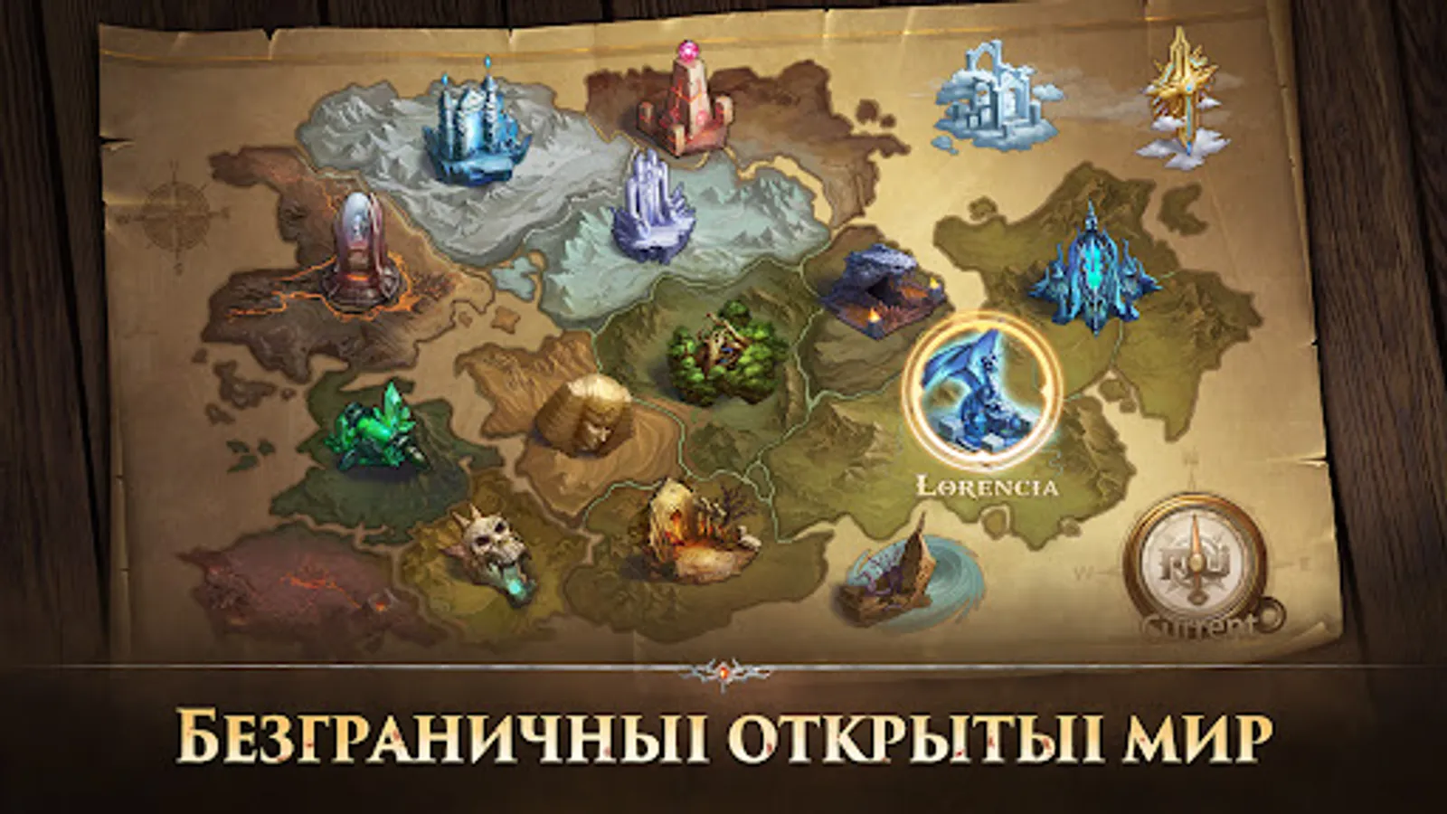 Screenshot 21