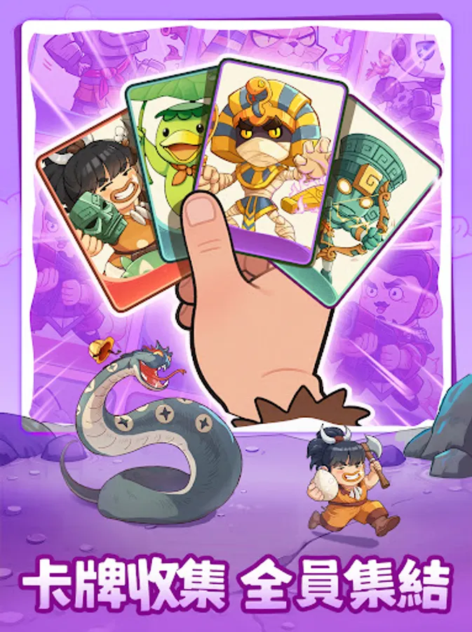 Screenshot 19