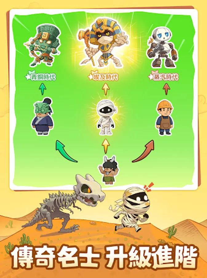 Screenshot 20