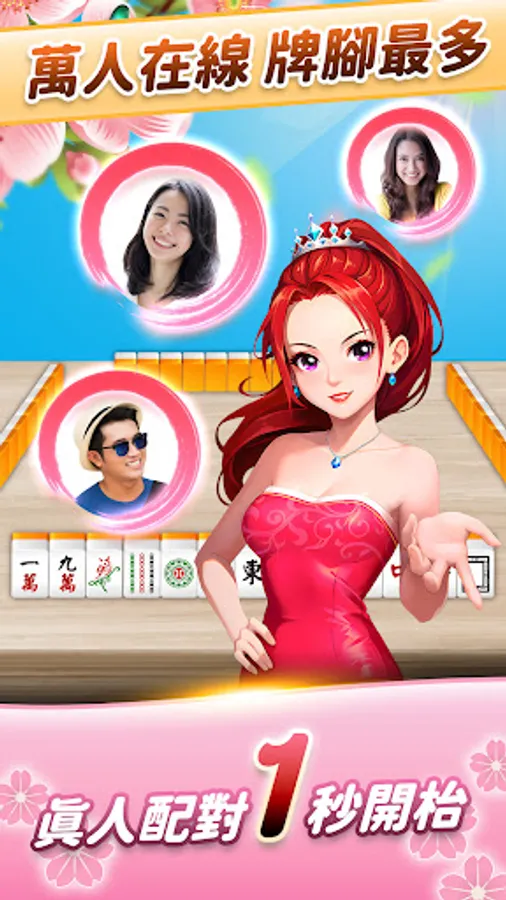 Screenshot 26