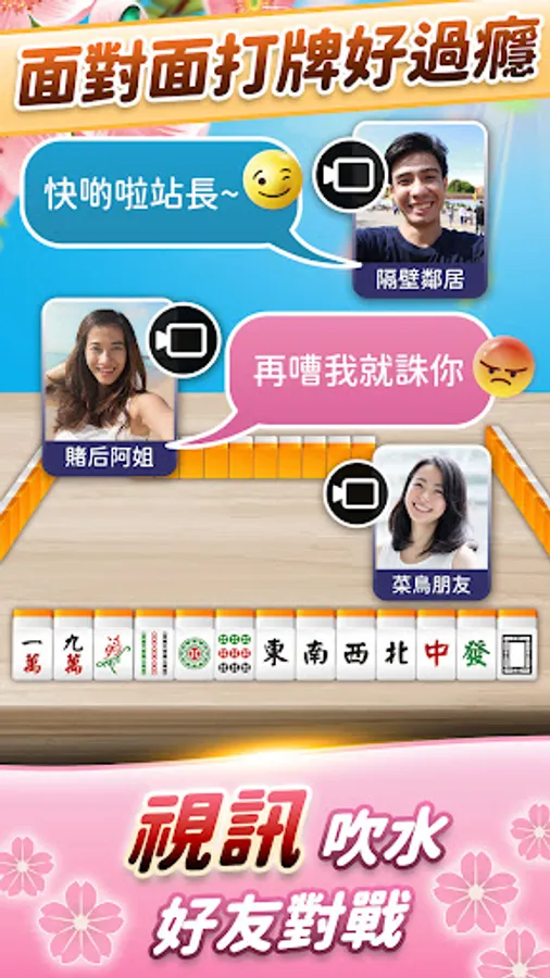 Screenshot 27