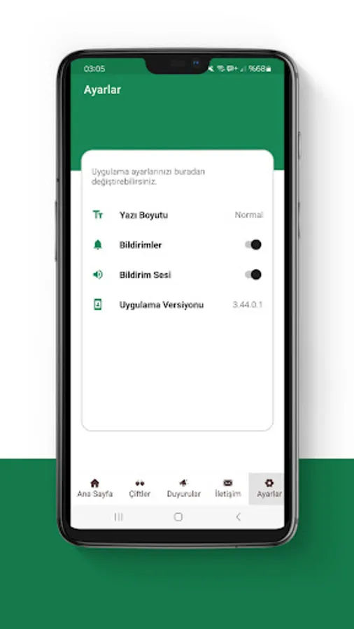 Screenshot 5