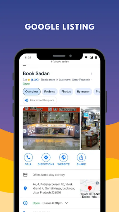 Screenshot 6