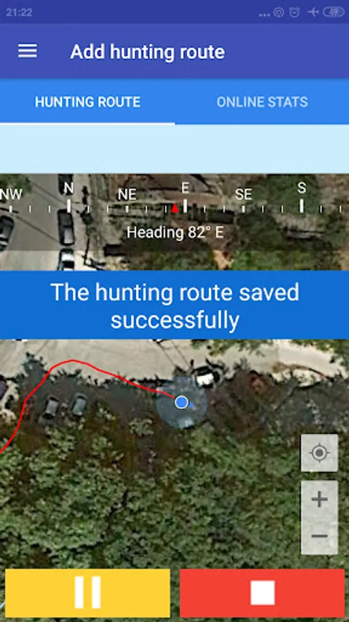 Screenshot 13