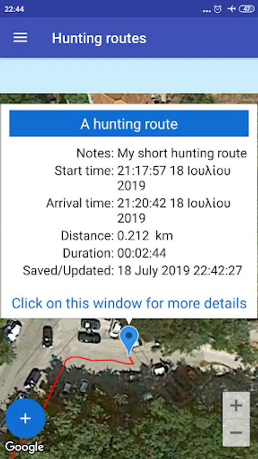 Screenshot 24