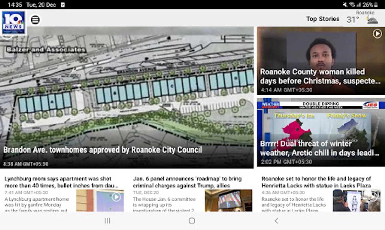 Screenshot 13