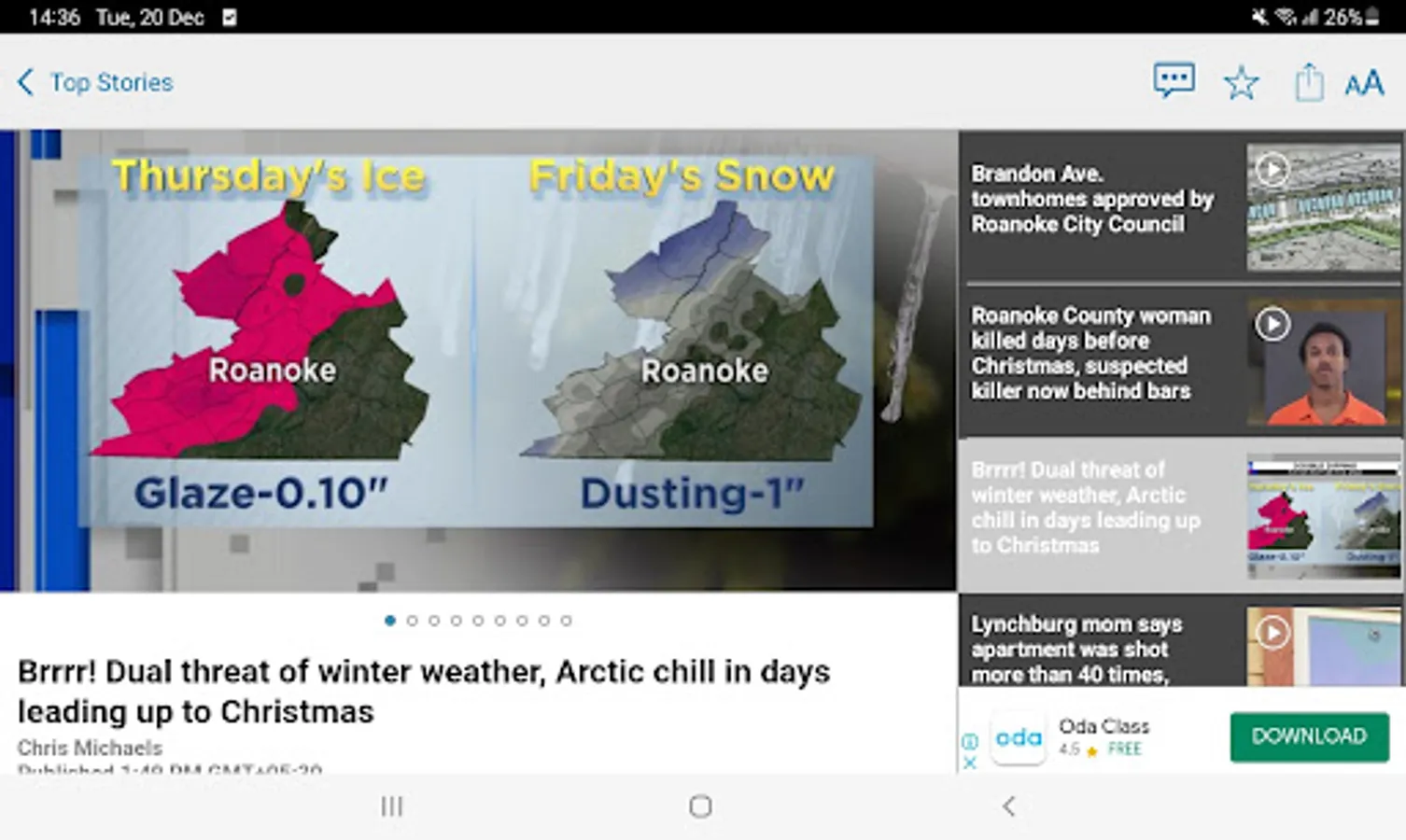 Screenshot 14