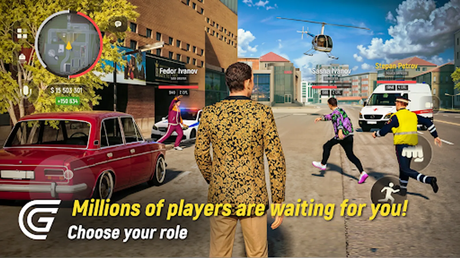 Screenshot 13