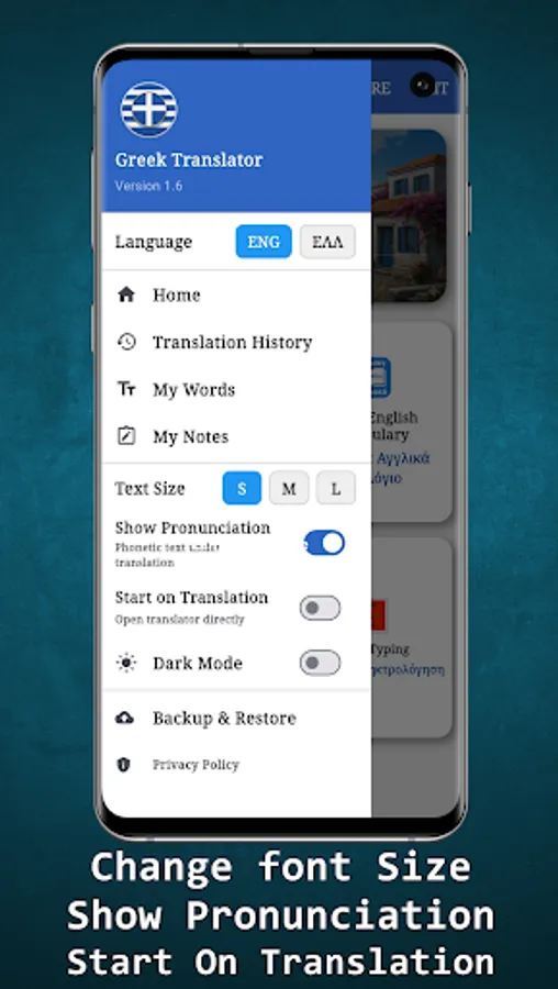 Screenshot 14
