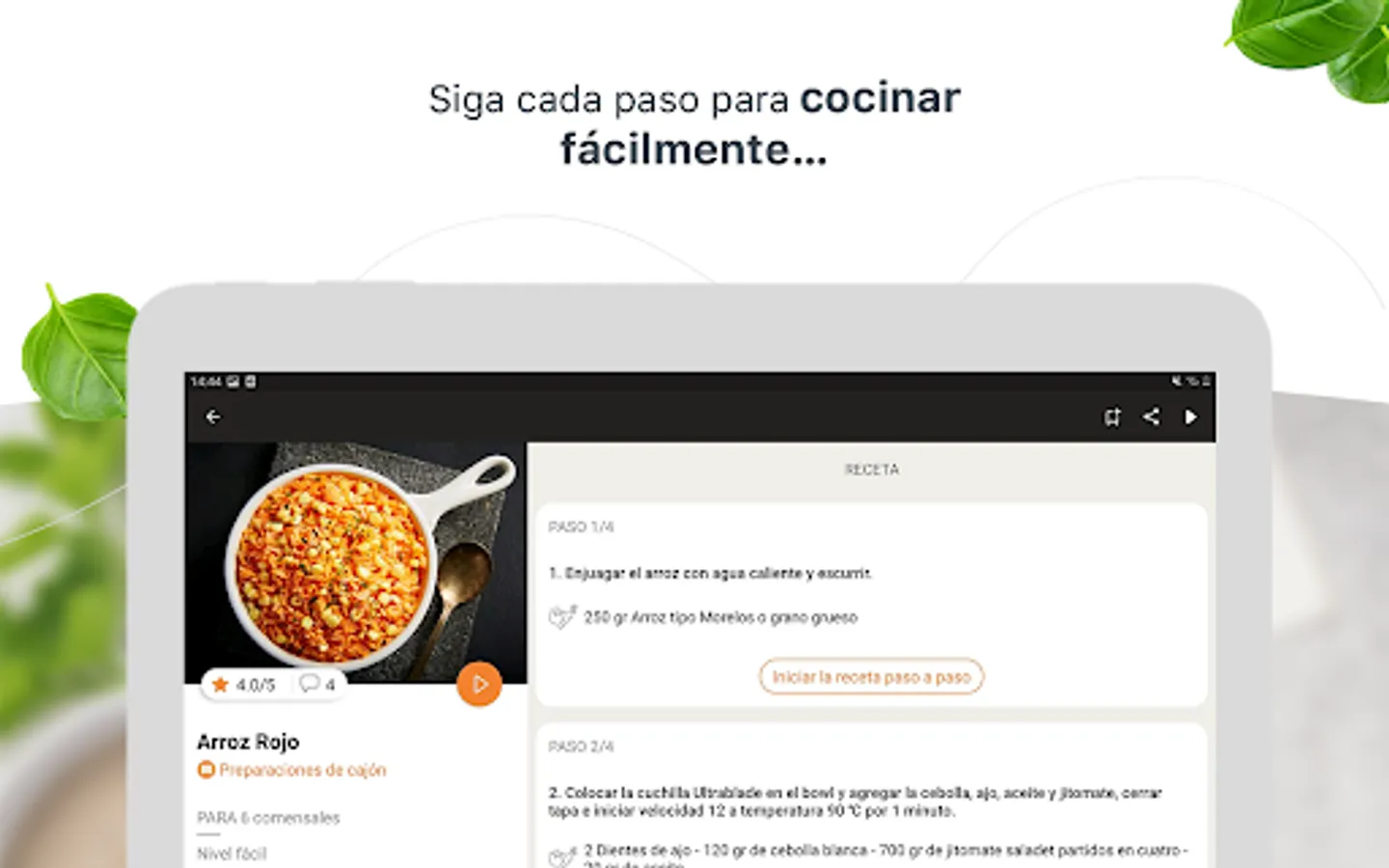Screenshot 15