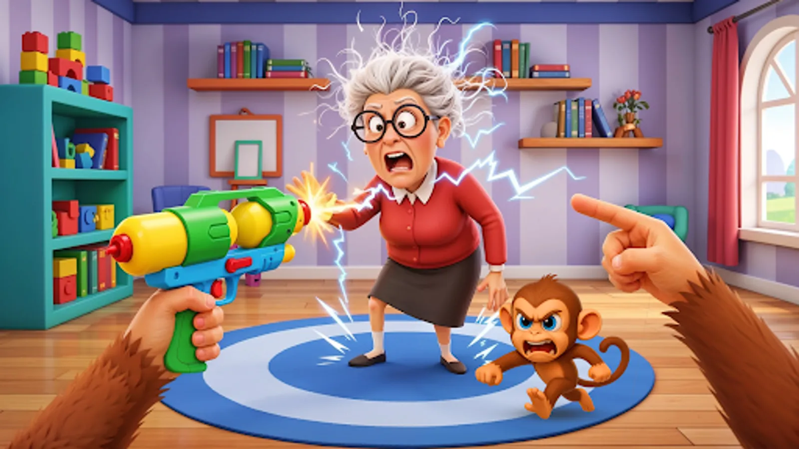 Screenshot 17