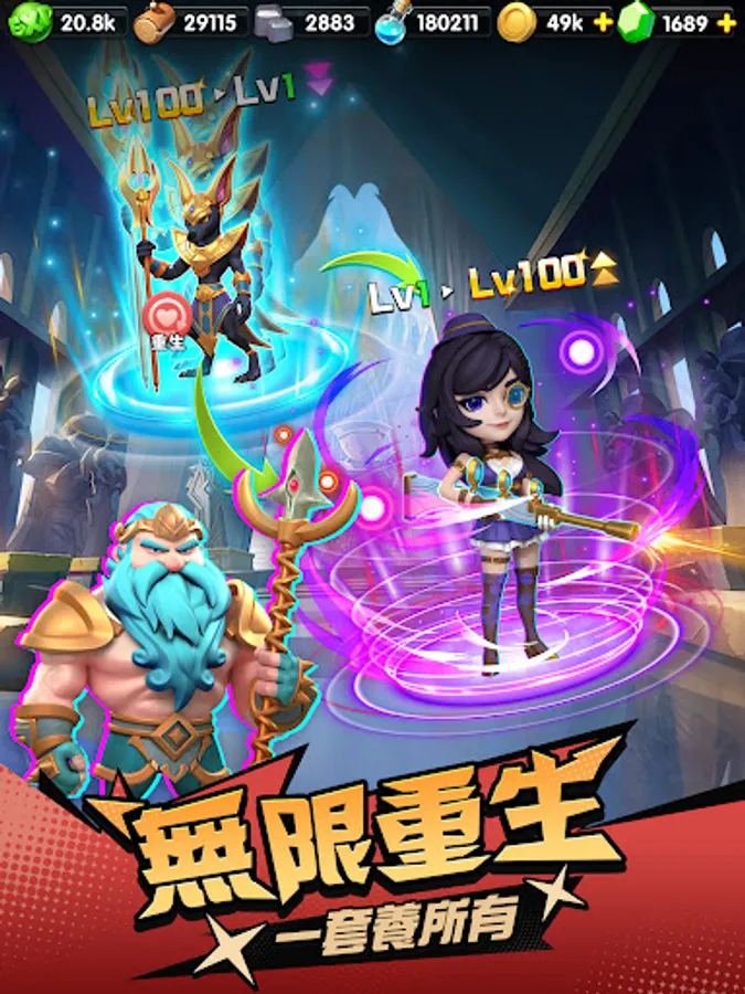 Screenshot 20