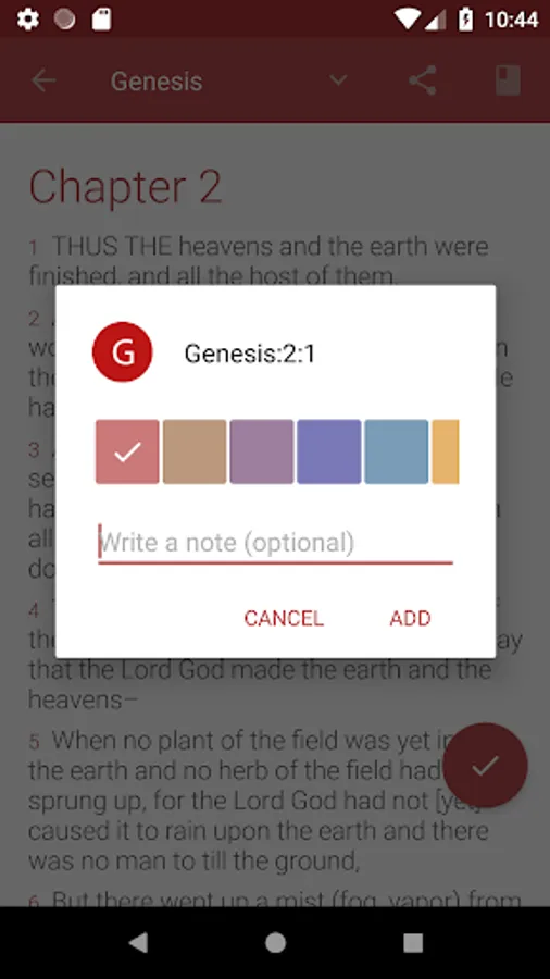 Screenshot 3