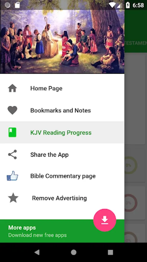 Screenshot 12