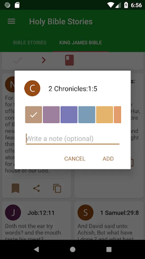 Screenshot 6