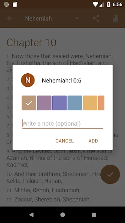 Screenshot 8