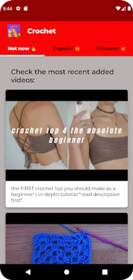 Screenshot 6