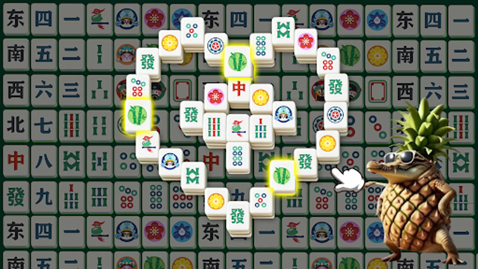 Screenshot 14