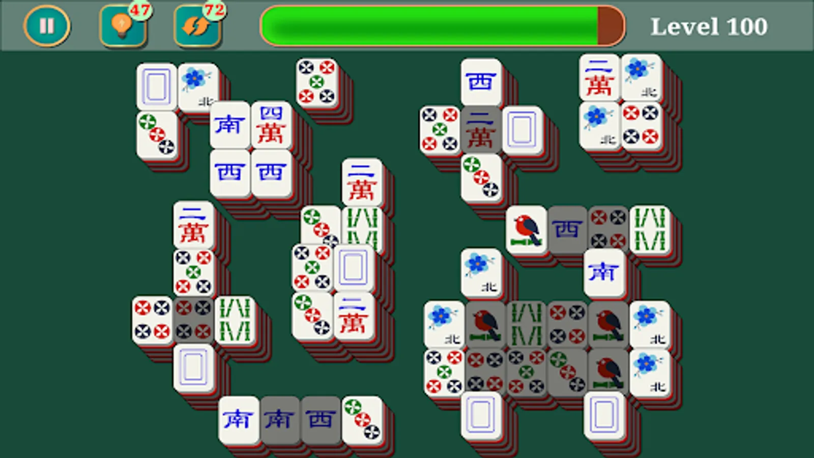 Screenshot 16