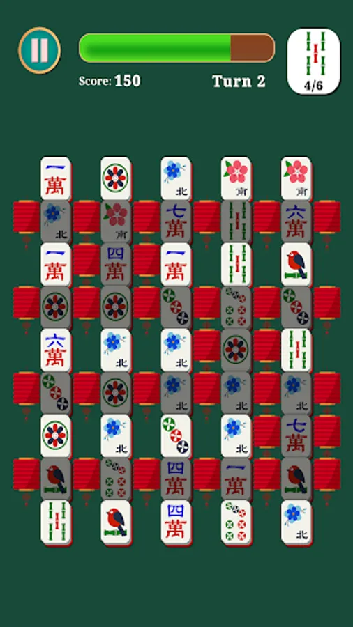 Screenshot 19