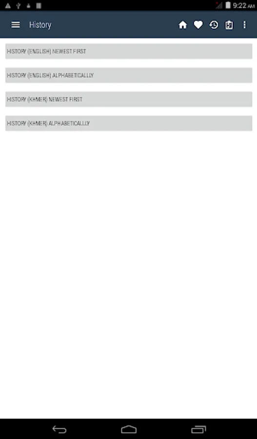 Screenshot 24