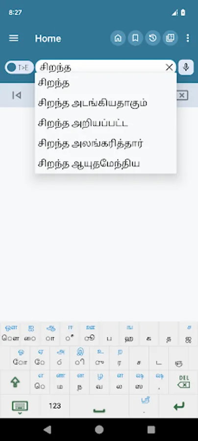 Screenshot 4