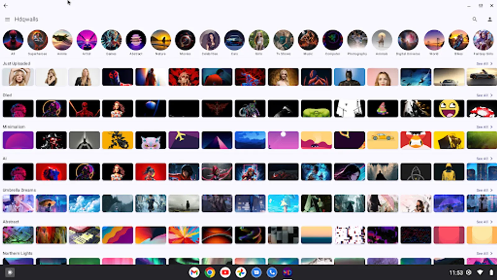 Screenshot 17