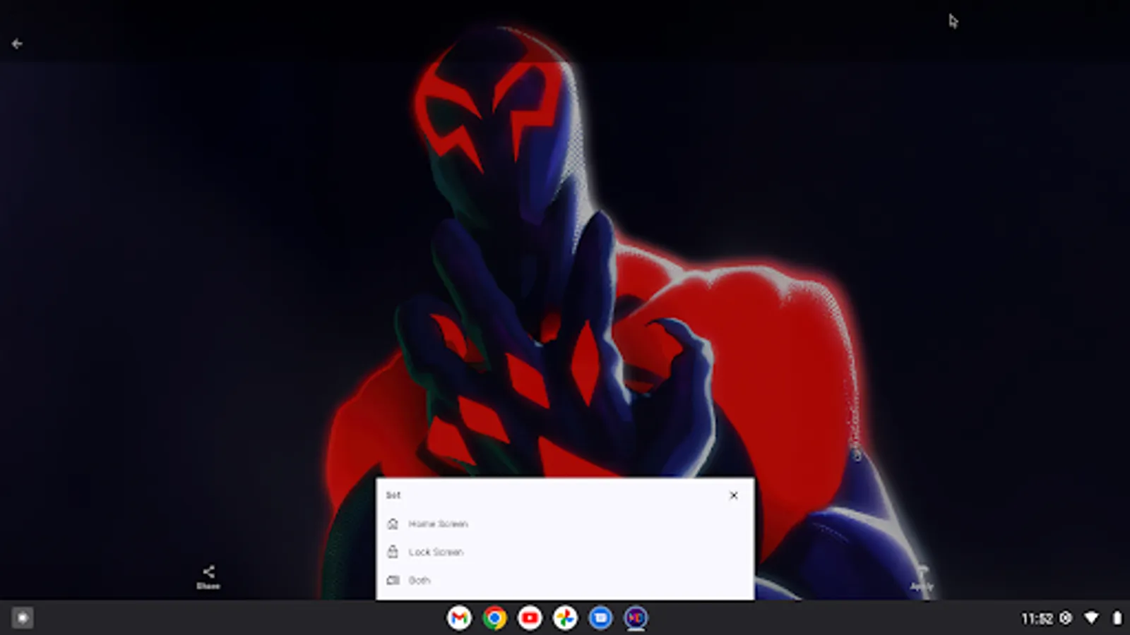 Screenshot 20