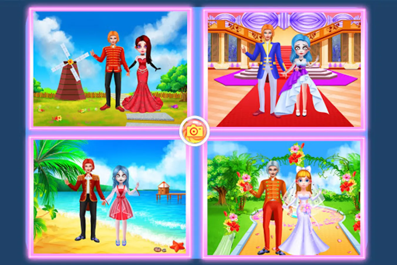 Screenshot 12
