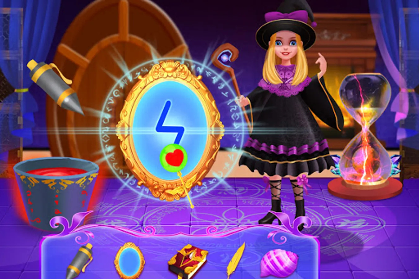 Screenshot 7