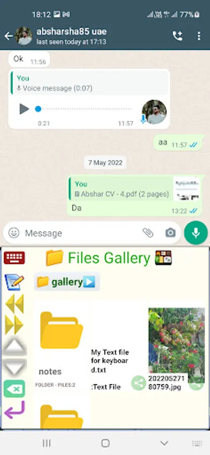Screenshot 6