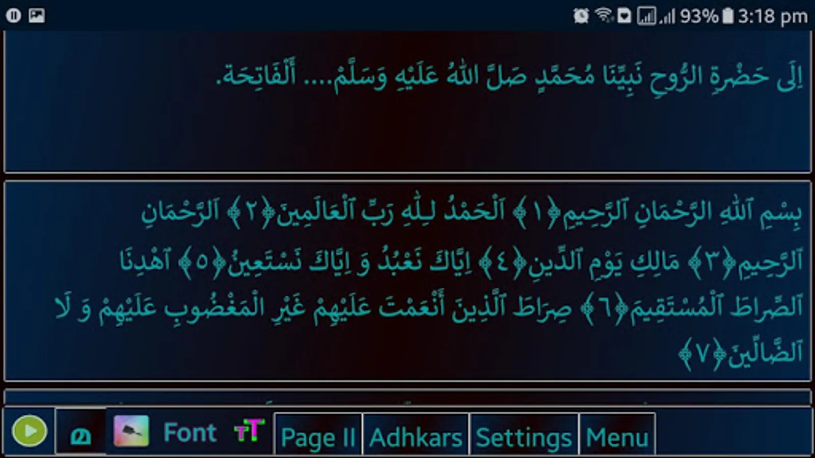 Screenshot 9
