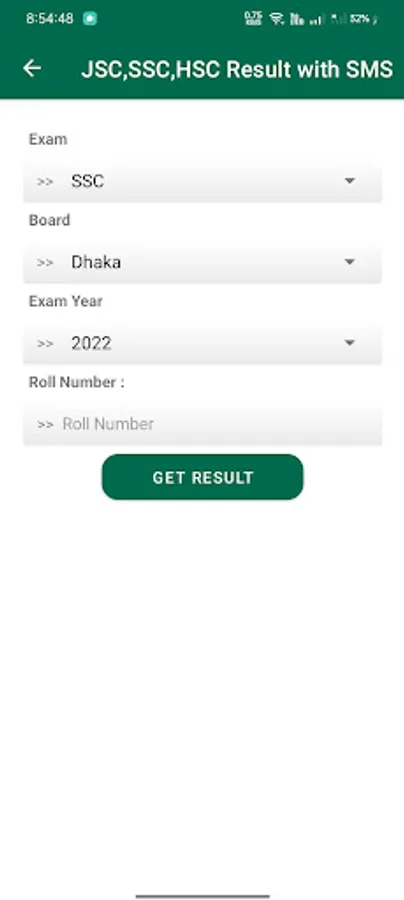 Screenshot 3
