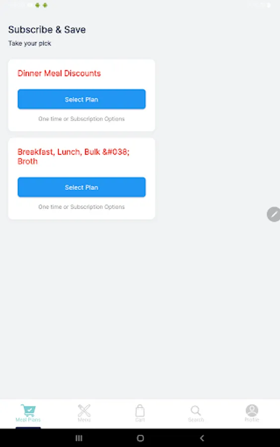 Screenshot 17