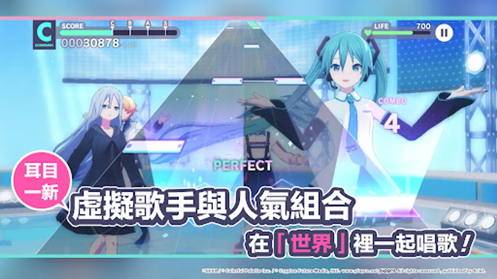 Screenshot 27