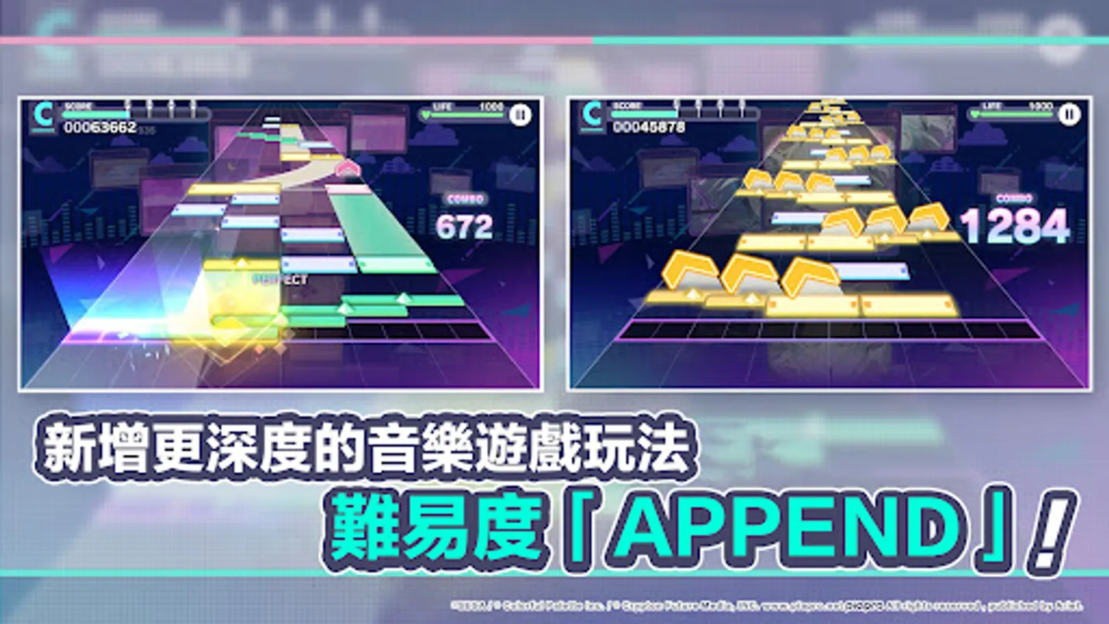 Screenshot 32