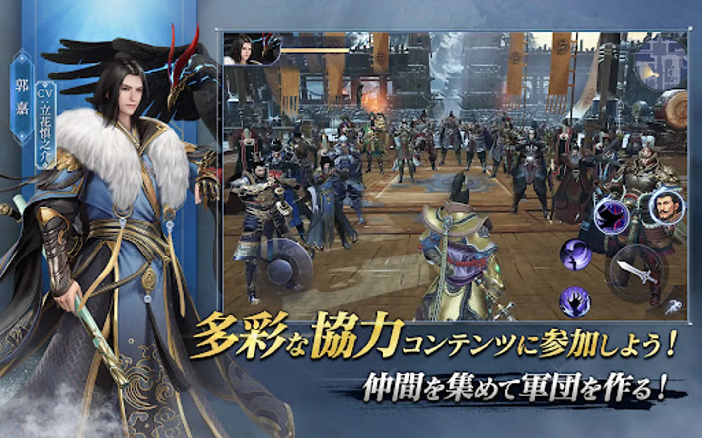Screenshot 14