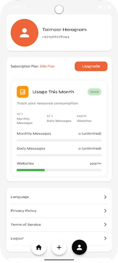 Screenshot 5